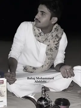 ملاحظة ولا صوره Ai @بهآج الاكلبي #بهاج_الاكلبي #بهاج_الأكلبي #بهاج #اكسبلورexplore #اكسبلور 