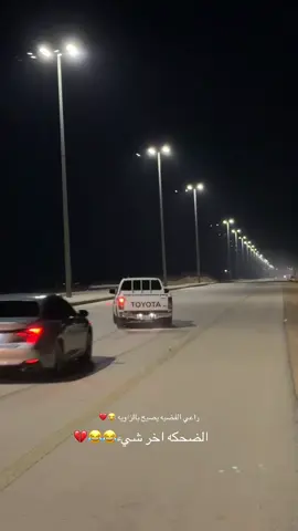 اكسبلور #غماره😻🤸🏻 #ملكززه #400 #افلون_2022 #الشعب_الصيني_ماله_حل😂😂 