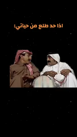 #كوميديا #ضحك #تريند #لايكات #ستوريات 