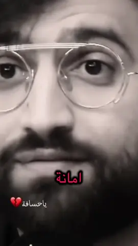 #راح_اقنع_نفسي_اني_انسان_سعيد