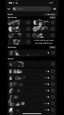 كسبلور 