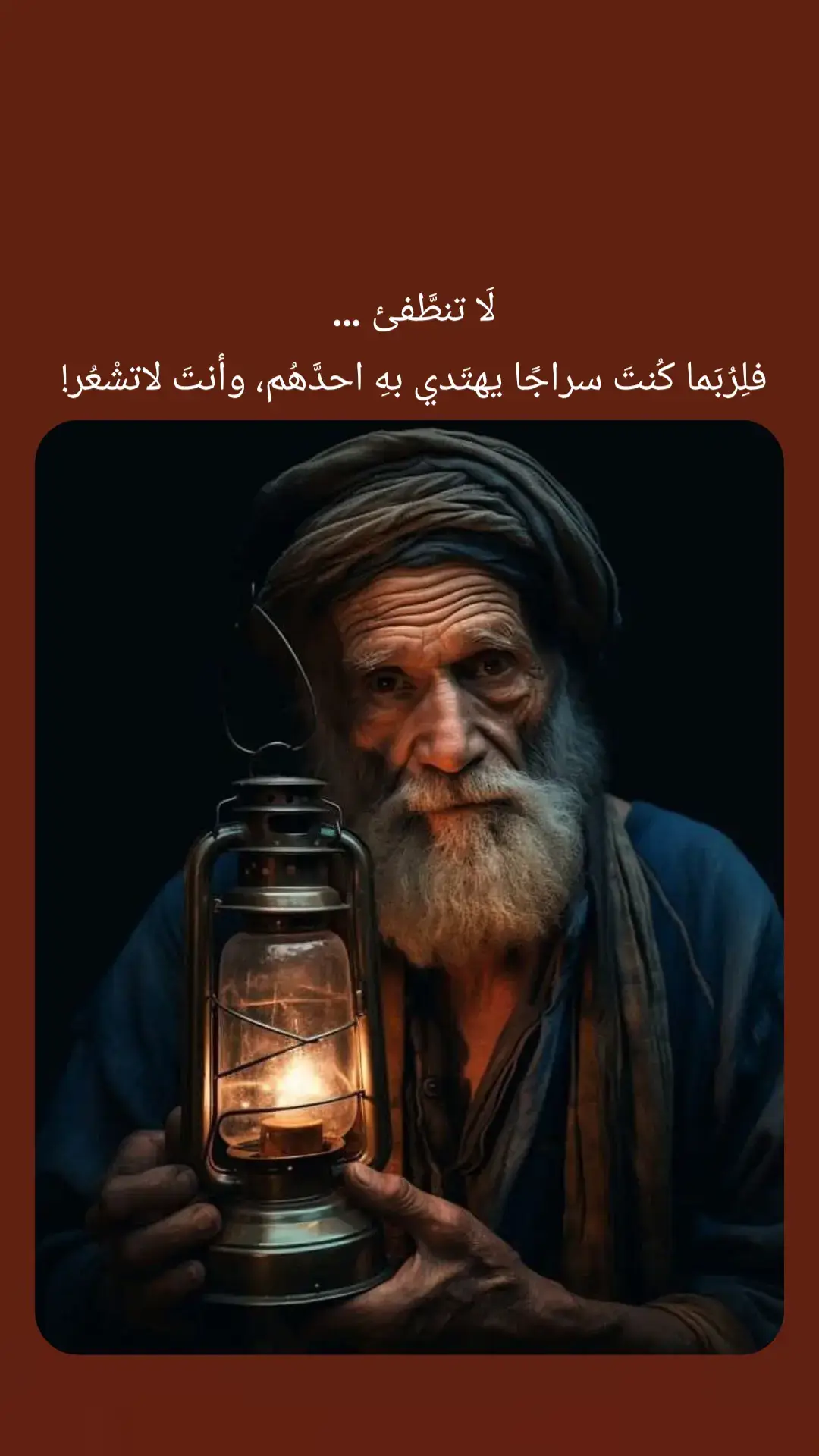 #متابعه_ولايك_واكسبلور_فضلا_ليس_امر 
