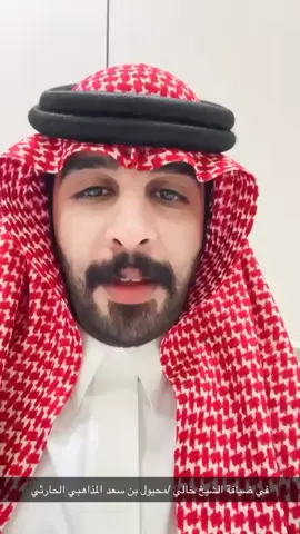 #جدة_الان #مكة_المكرمة #ابها_الان #الطايف #الرياض_الآن 