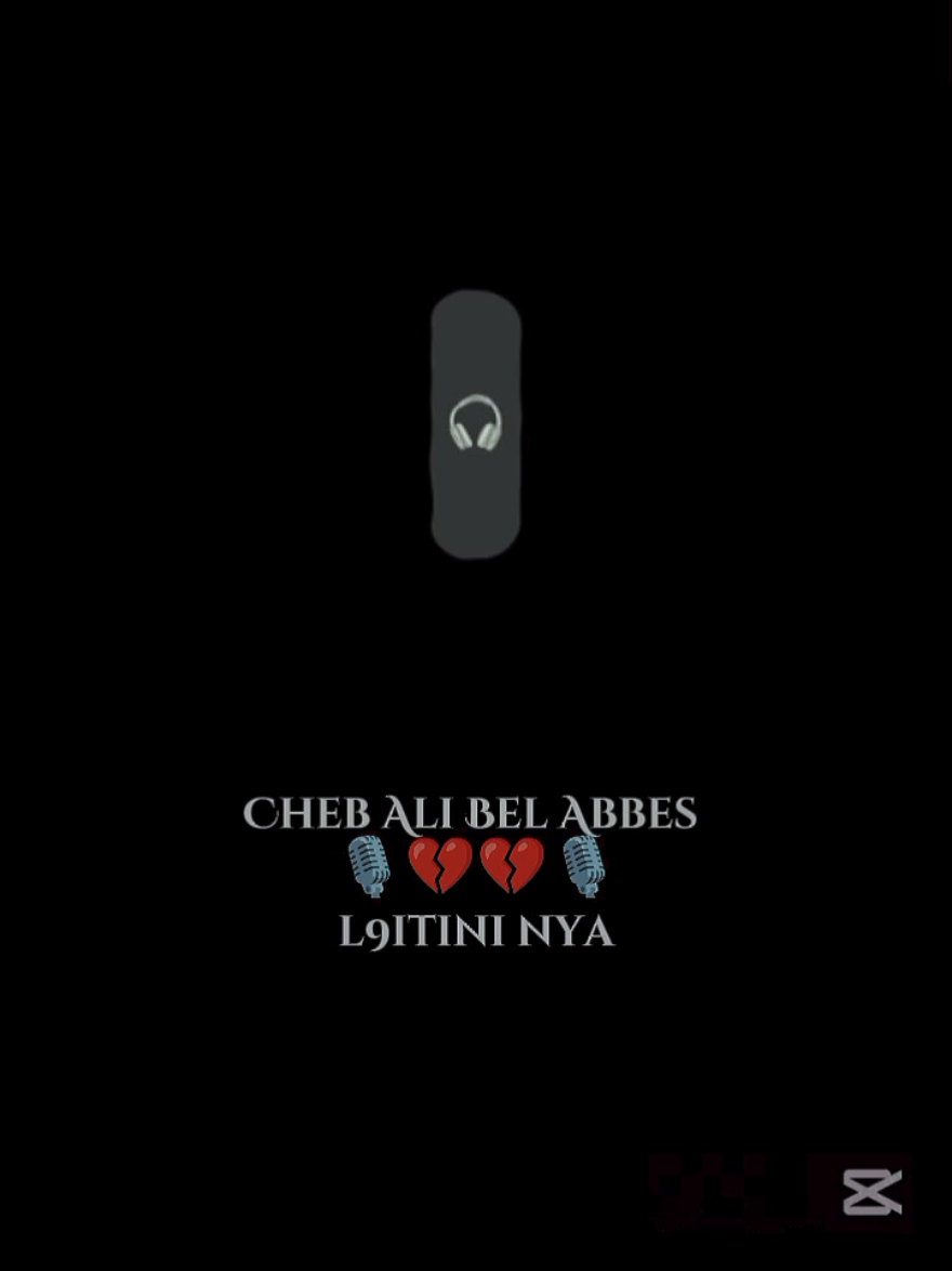 Lkitini Nya diti mani swalhek (cover Cheb sifou)#CapCut 