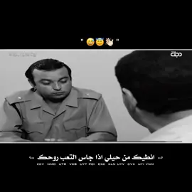 .. سوي تاكك للبتك 😹😄💓 .!!               #المصمم_حجون 