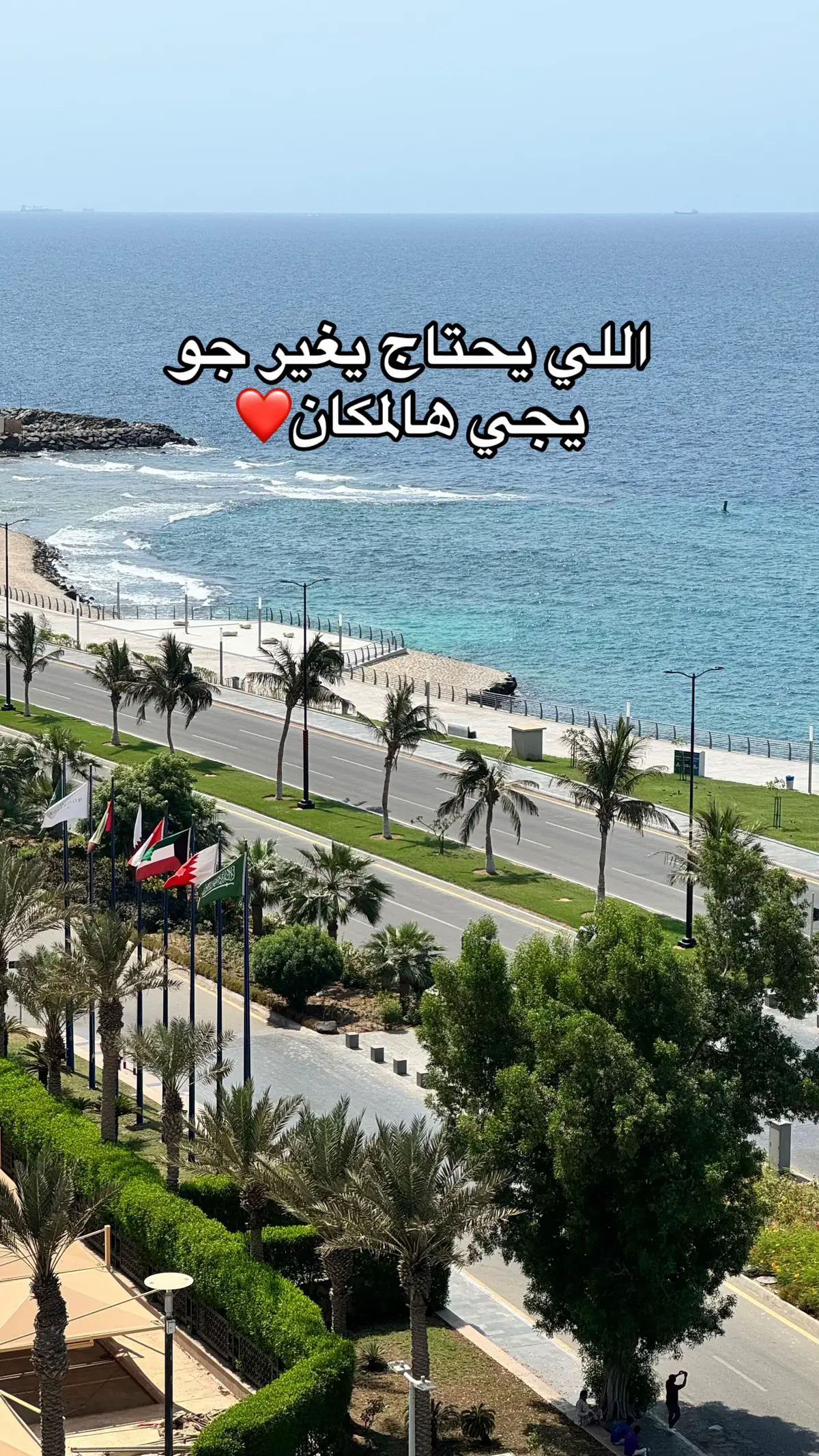 هذا حسابهم 😍@Damac.Golden  الشقه نظيفه ومرتبه مره😍 #اماكن_جدة #jeddah #داماك_جدة #فنادق_جدة 