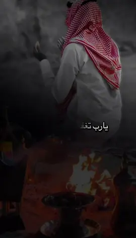#أكسبلور_شعر_حكم_خواطر 