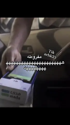 #الشعب_الصيني_ماله_حل😂😂 #انتشار_واسع #اكسبلووووورررر #ضحك #الوضع_الان 