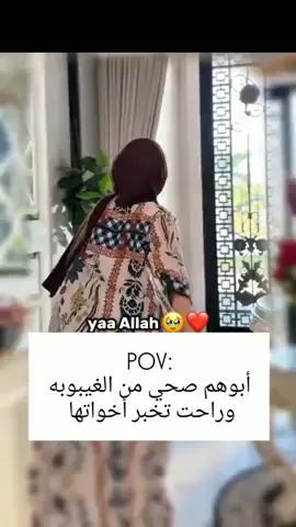 #شعب_الصيني_ماله_حل😂😂 