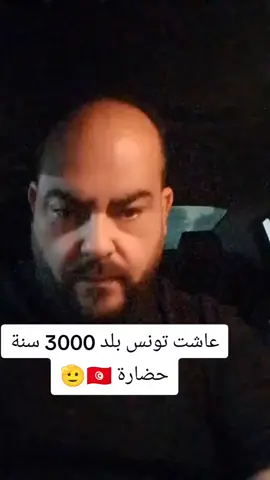 عاشت تونس  #tunisia🇹🇳 #libia🇱🇾 #tunisia🇹🇳_algeria🇩🇿_maroc🇲🇦 #qatartiktok #billionairegang 