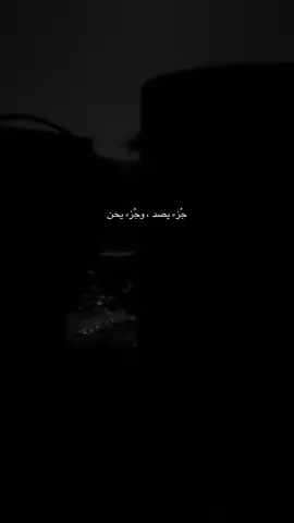 #tiktok #CapCut #alwajh #explor 