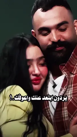 #اسم شخص مستحيل تتخلى عنه .؟😞🤍🤍🪐. #اشعار #بدون_حقوق #منشنوهم #منشن_للحب        l