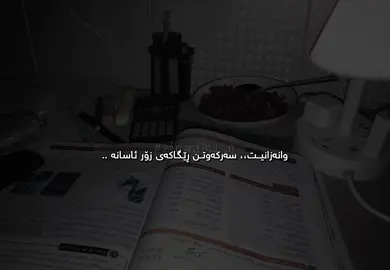 Class 10😍🤲🏻,#imravo✅ #zin9aa #foryou #talxmabaaaaaa #foryoupage ,