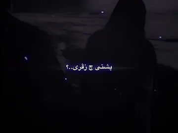 #🖤 #fypツ #fyp #foryou #x4ten_x0 