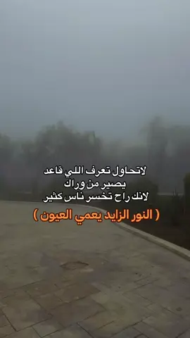 👌♥️💔#explor #الشعب_الصيني_ماله_حل😂😂 #ترندات #october #explore 
