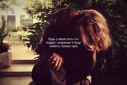 #viral #rge #elbruso 