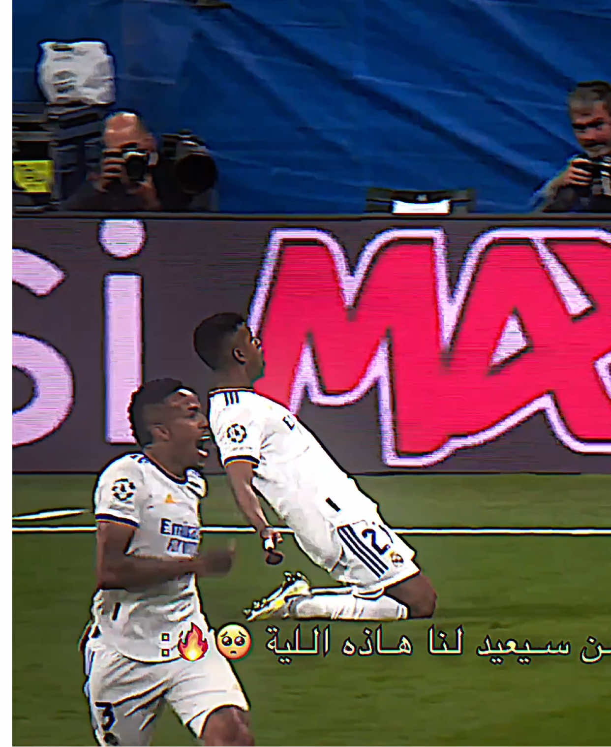 وإن عاد الشتاء من سيعيد لنا هاذه اللية 🤍🔥. #madridista #realmadrid #fcbarcelona #fypシ゚viral #تيم_يوس💎⚜️ 