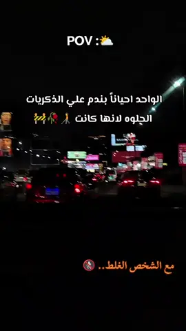 دواره بجد #سودانيز_تيك_توك_مشاهير_السودان🇸🇩❤️#حسين_الصادق_hussain_elsadig@Ali Canada 👑🇨🇦   #sudanese_music #sudanese  #اغاني_سودانية 