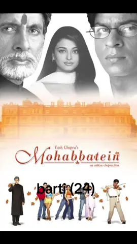 barti (24)#muqdisho #pourtoi 