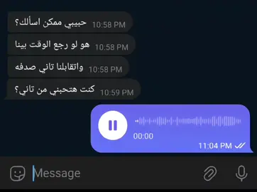 سنين ومرت زي الثواني في حبك انت🖤✨ #ام_كلثوم #سنين_ومرت_زي_الثواني_في_حبك_انت #انساك_ياسلام #foryoupage #explore 