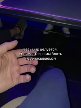 аккаунт который ты искал(а) #анваров🏌🏻‍♂️ #fyp 