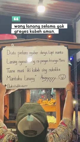 Lanang og lemah #egowongtuo #mantu #lanang #CapCut #fypシ゚ 