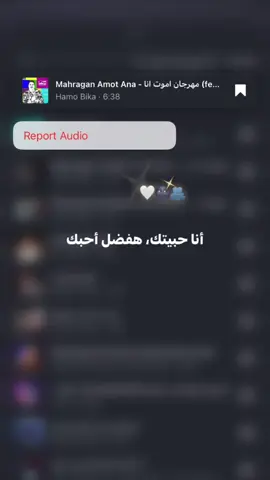 #fyp #foryou #الشعب_الصيني_ماله_حل😂😂 