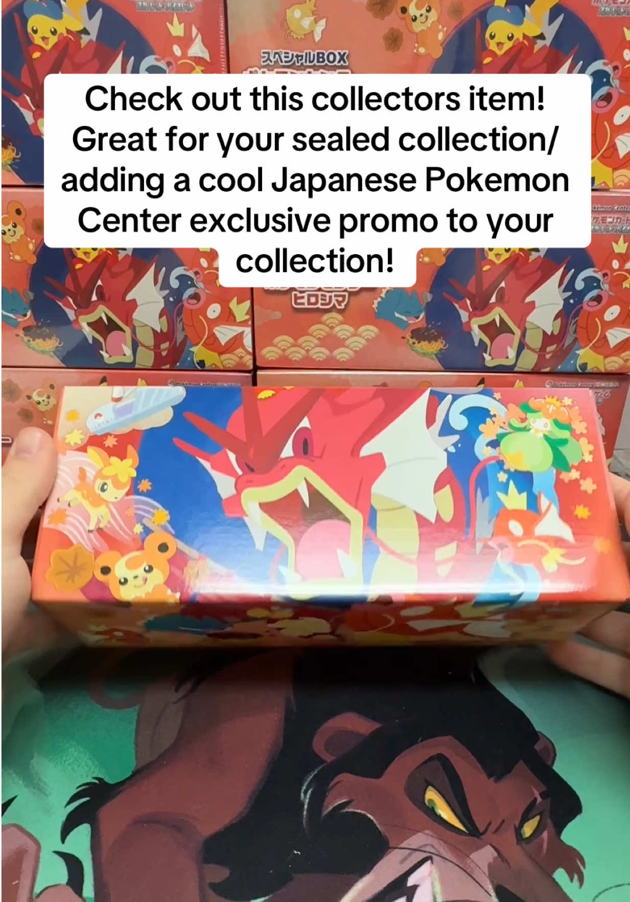 Check out the Pokemon Center Hiroshima Box. This box celebrates the re-opening of the Hiroshima Pokemon Center in Japan and was exclusively won in a lottery system in Japan. These are an amazing collectors item and do amazing overtime as either an investment or an amazing collection piece! ##pokemon##pokemoncommunity##pokemontcg