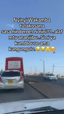 #fyp #meme #kambatiktokers #kenyanmemes #kenyantiktok🇰🇪 