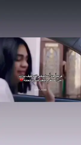 #ليالي_دهراب #الشعب_الصيني_ماله_حل😂😂 #اكسبلور 