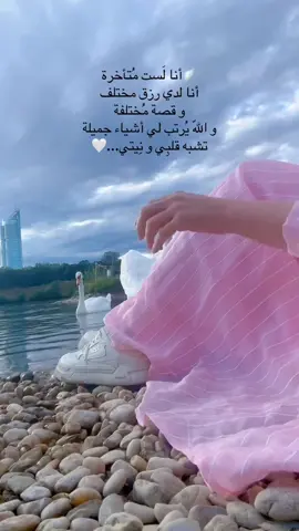 #اكسبلور #السعودية #العراق ##اكسبلور_تيك_توك 