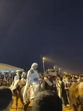 #زليتن_ليبيا_زليتن_وأحلى_زليتن #مصراته_الصمود🇱🇾🇱🇾🔥😌 #ادكرو_الله❤️🖐🏻 #عوينه وطارت ي سيدها@,𝕬𝖄𝕸𝕰𝕹📌Be🫀 