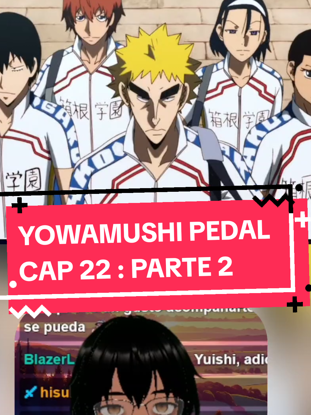PARTE 105 | YOWAMUSHI PEDAL #yuishizen #kick #reaccionandoaanime #yowamushipedal #reaccionkick