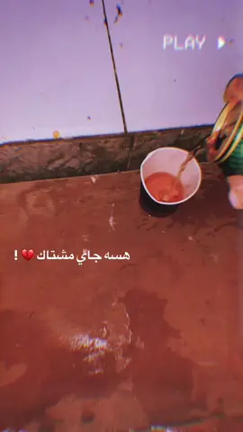 😙💔. #توفي 
