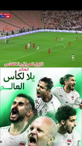 #CapCut #noormadrid #العراق🇮🇶 #