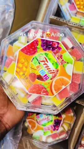 #aribo#bonbons