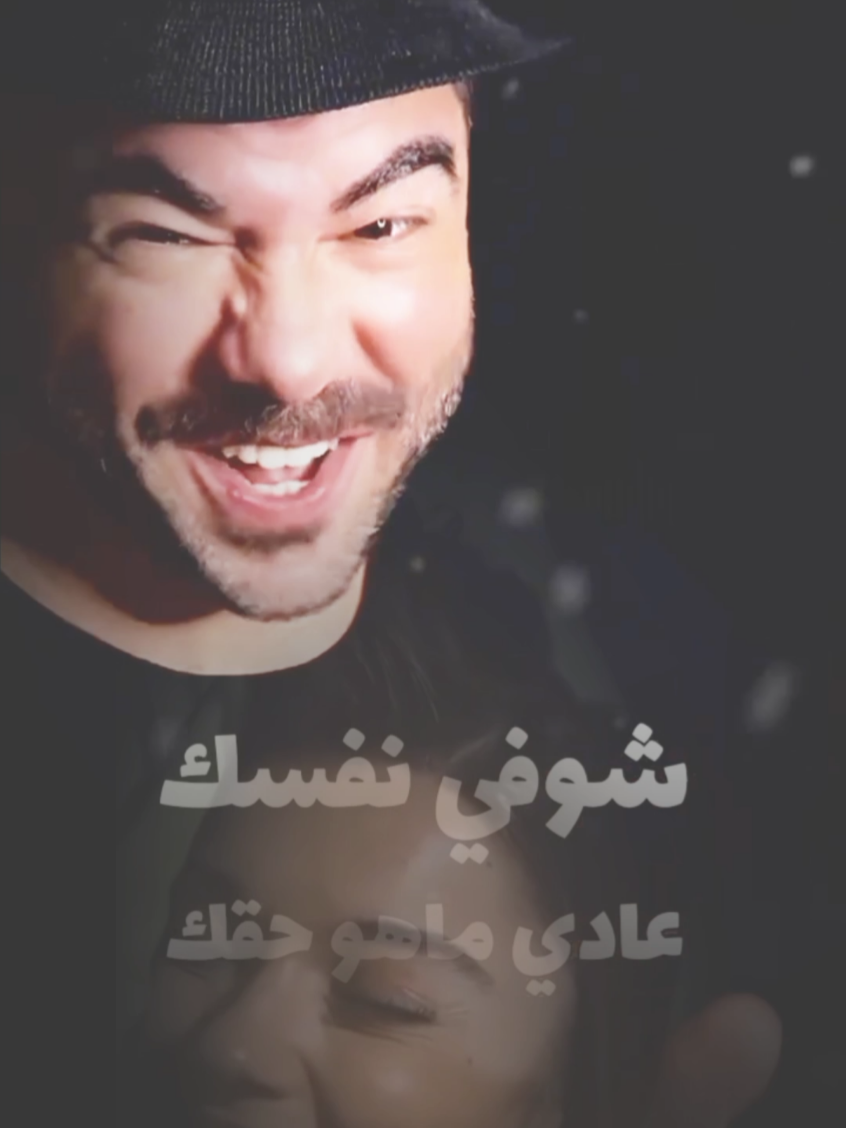 على فكره انتى ليكى طله .. ليل المحمدى  @Abo HamZain - أبو حمزين  @Lil Elmohamedy  #ليكى_طله #ليل_المحمدي #ابوحمزين  #اغاني_حب #Sing_SadSong