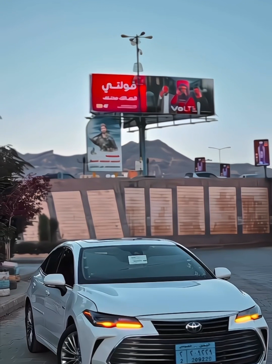 #اكسبلور#اليمن🇾🇪 