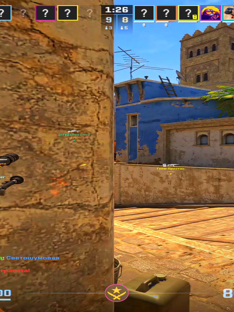 120fps ny tipa da #counterstrike2 #cs2 #120fps #eblan #clip #fragmovie