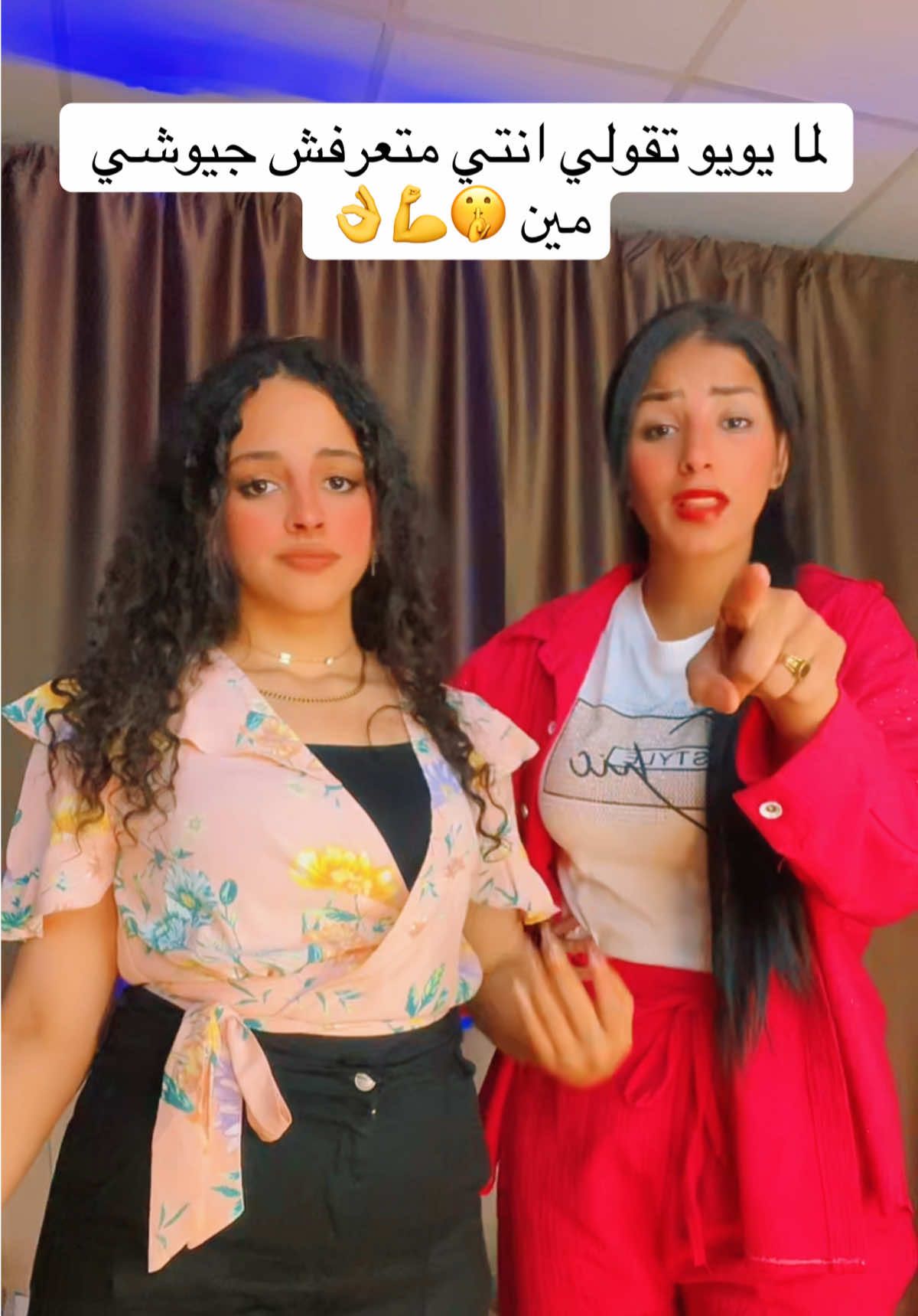 #CapCut #sslive #الشعب_الصيني_ماله_حل😂😂 #fyppppppppppppppppppppppp #History 