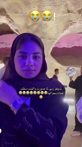 #ساره_مهند_😩🦾 #هبه_مهند❤️‍🔥💪🏼 #خديجه_مهند😩🦾 #ربى_مهند😫💞 #ساره_مهند_😩🦾 @Sara @هبة مهند @Khadeja 