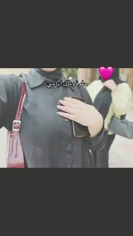 @﮼بنانا 💕💕💕💕#محضوره_من_الاكسبلور_والمشاهدات 