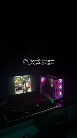 #foryou 