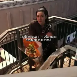 недоэдиты скоро, честно #niragi #niragisuguru #нираги #recommendations #fyp #pyf 