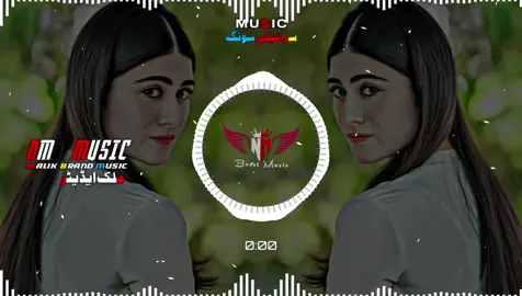 FULL TRENDING SONG SLOWED REVEWB 😍😌🎧#fullsong #tranding #urdusong #frypgシ #frypgシviral😍tiktok 