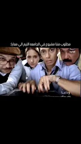 #هاشتاق #فولو #استوريهات #لايكات #لايكاتكم 
