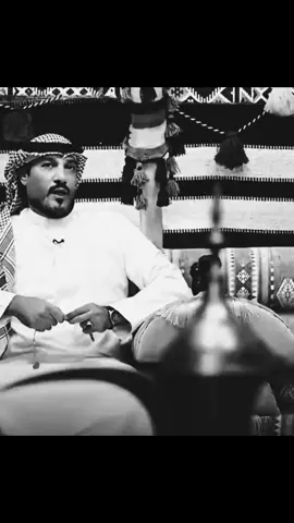 المي خابط كبل بالصافية النيات اشو من صفى خبطت نيتنا#شعراء_وذواقين_الشعر_الشعبي🎸 #قصايد_شعر_خواطر #☢♪حآزم_آلعبدآللهہ☢♪ 
