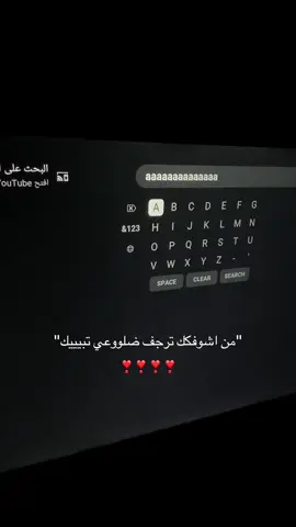 #viral #fypp #حب_الاقارب #حب_الطفولة #like 