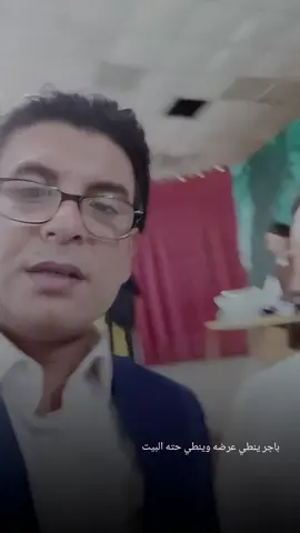 #الشاعر _علي _الشمري #الشعر الشعبي  الشعب الصيني ماله حل  @علي الشمري @مـلگهہ❤️ @الشاعر سيف الحميداوي @الشاعر عباس شيال الفريجي @حسين احمد @محمد الوجداني @فايز يوسف 