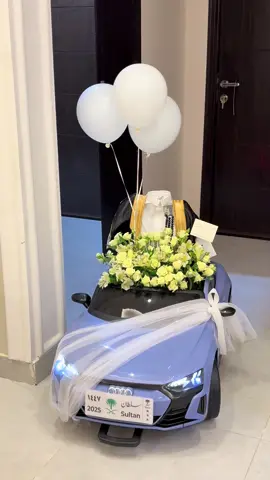 #سلطان ♥️